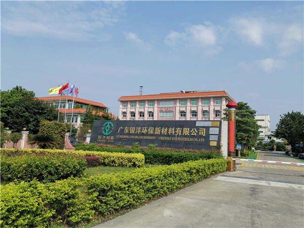 微信图片_20200819175116.jpg 微信图片_20200819175116.jpg