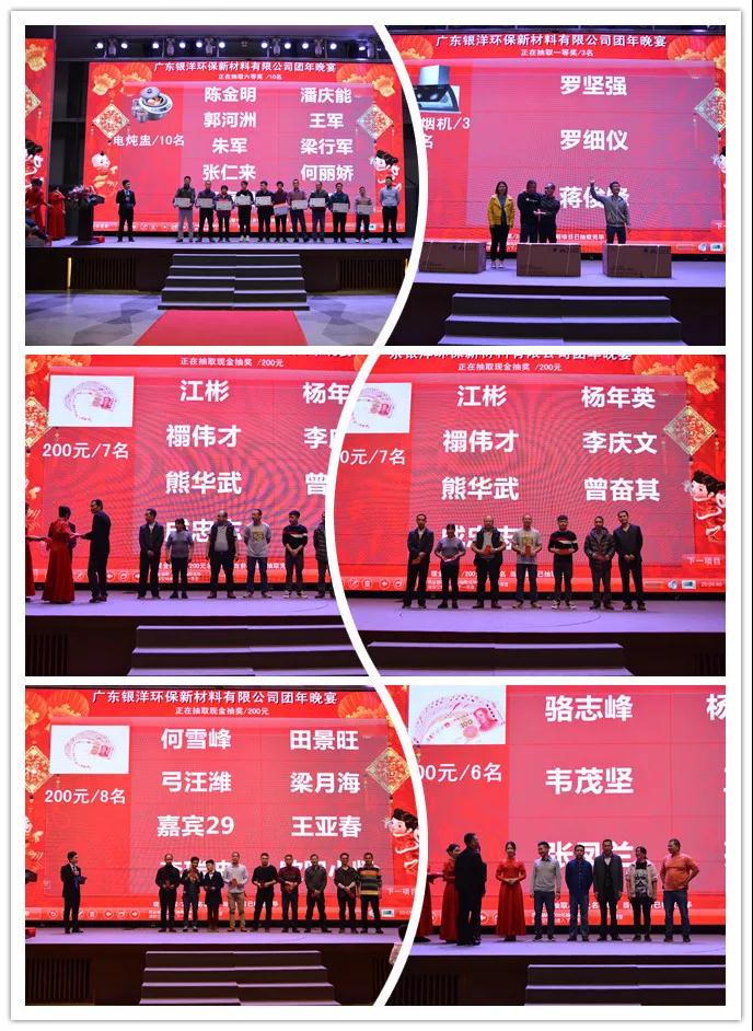 微信图片_20200820111216.jpg 微信图片_20200820111216.jpg